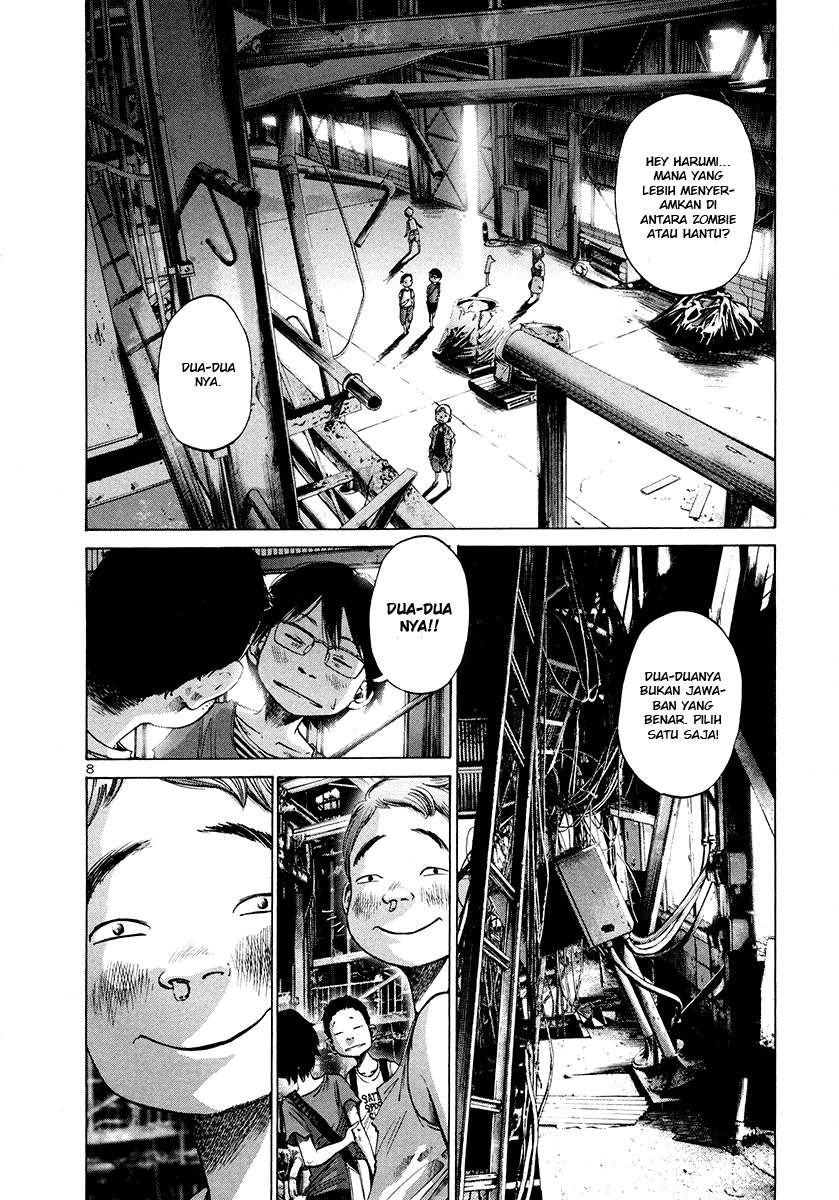 Oyasumi Punpun - Chapter 13 13 Oyasumi Punpun - Chapter 13 13