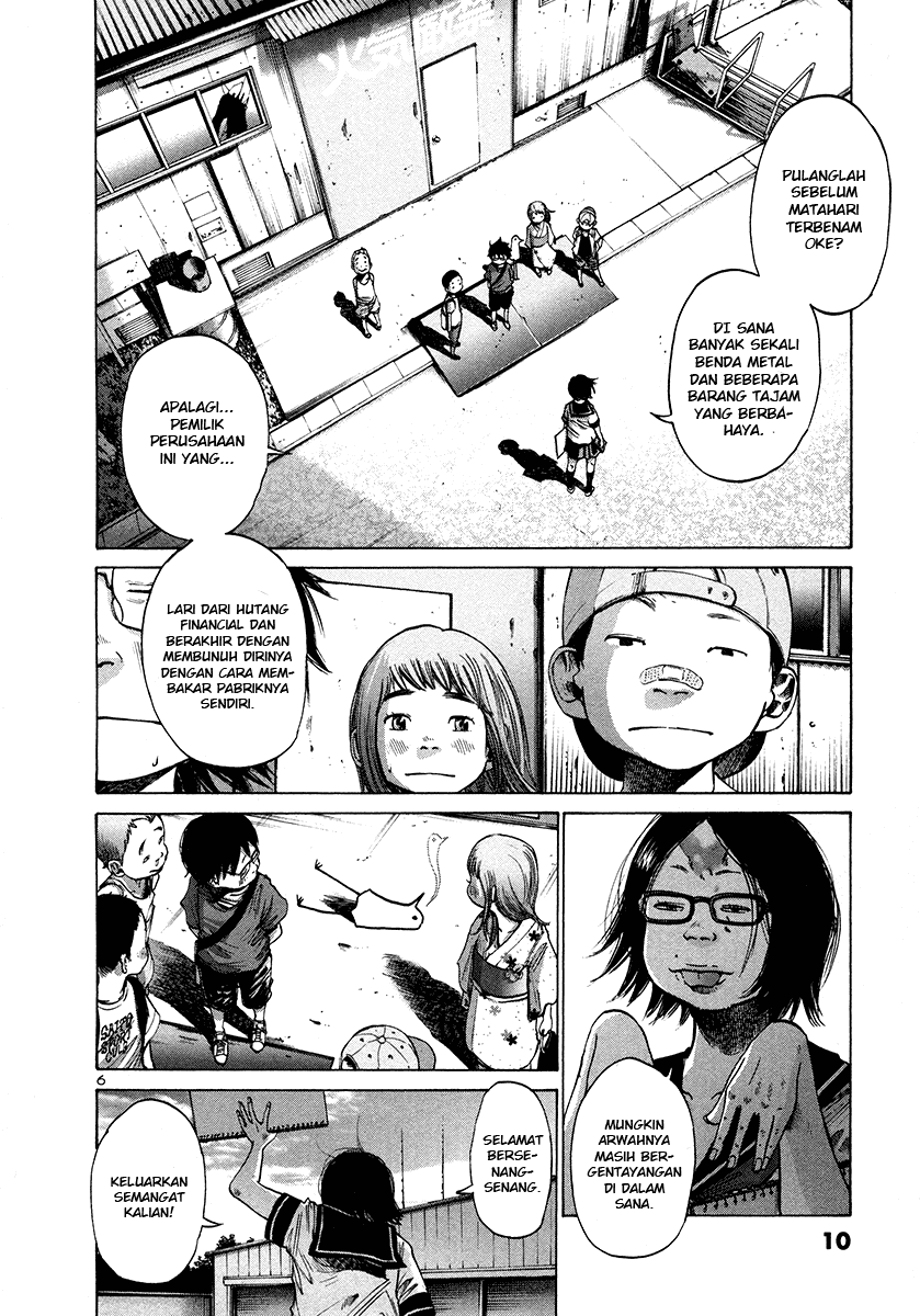 Oyasumi Punpun - Chapter 13 11 Oyasumi Punpun - Chapter 13 11