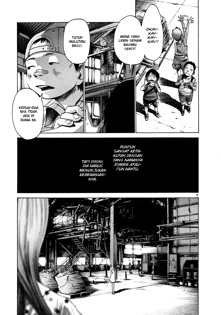 Oyasumi Punpun - Chapter 13 14 Oyasumi Punpun - Chapter 13 14