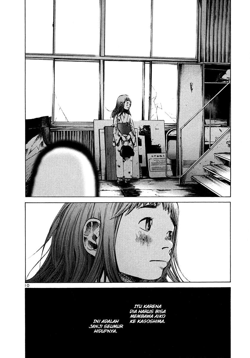 Oyasumi Punpun - Chapter 13 15 Oyasumi Punpun - Chapter 13 15