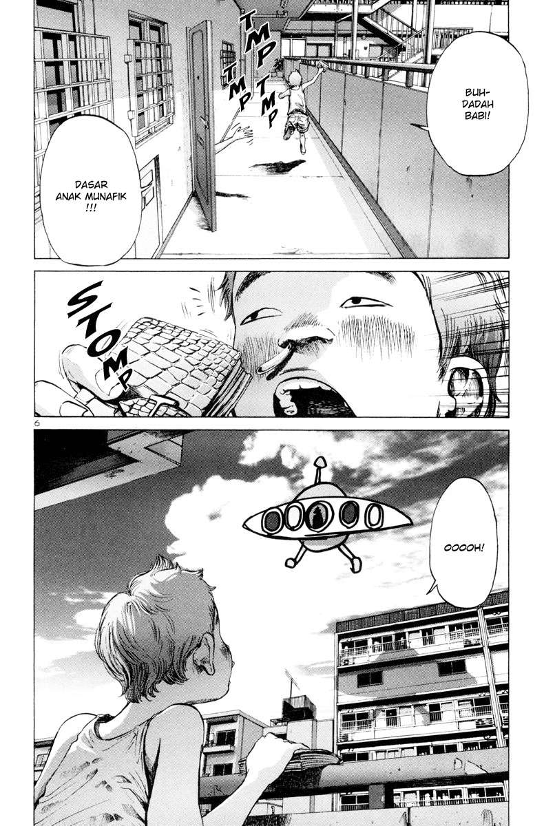 Oyasumi Punpun - Chapter 11 8 Oyasumi Punpun - Chapter 11 8