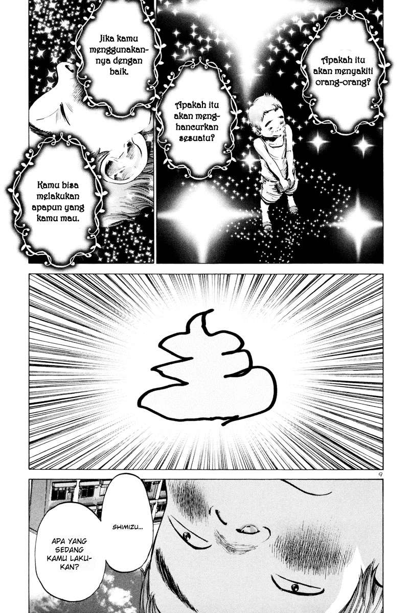 Oyasumi Punpun - Chapter 11 11 Oyasumi Punpun - Chapter 11 11