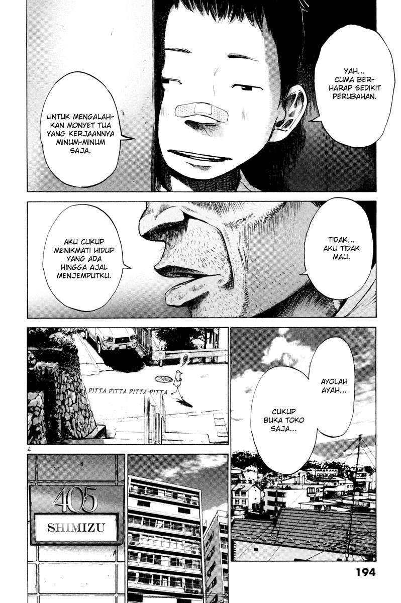 Oyasumi Punpun - Chapter 11 6 Oyasumi Punpun - Chapter 11 6