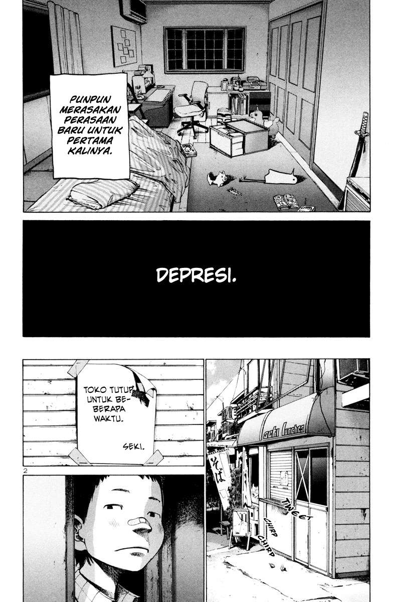 Oyasumi Punpun - Chapter 11 4 Oyasumi Punpun - Chapter 11 4