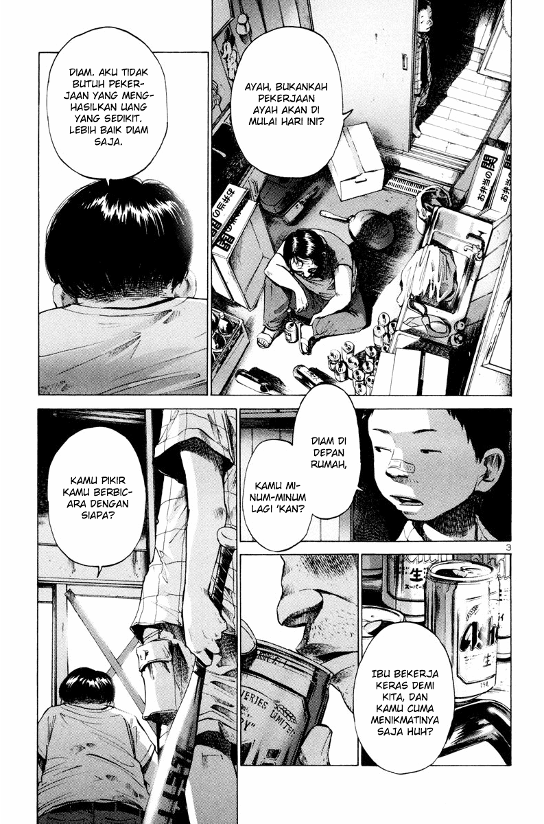 Oyasumi Punpun - Chapter 11 5 Oyasumi Punpun - Chapter 11 5