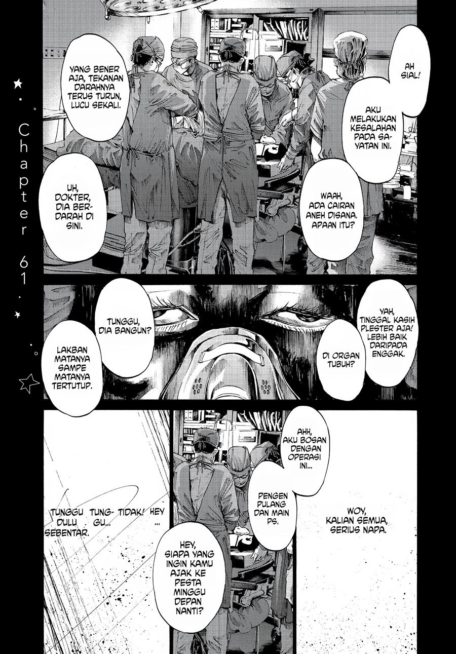 Oyasumi Punpun - Chapter 61 2 Oyasumi Punpun - Chapter 61 2
