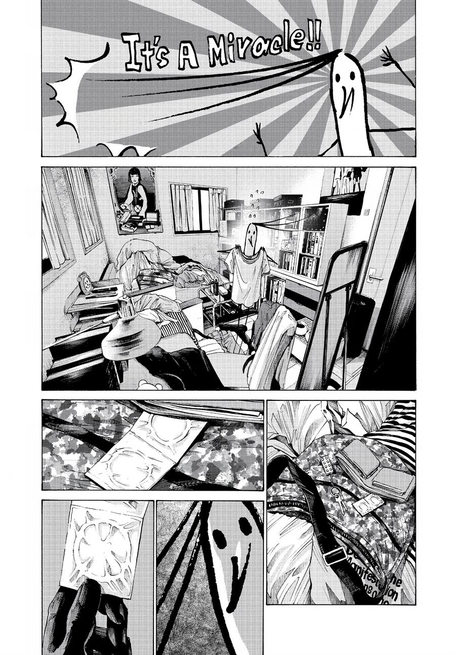 Oyasumi Punpun - Chapter 61 10 Oyasumi Punpun - Chapter 61 10