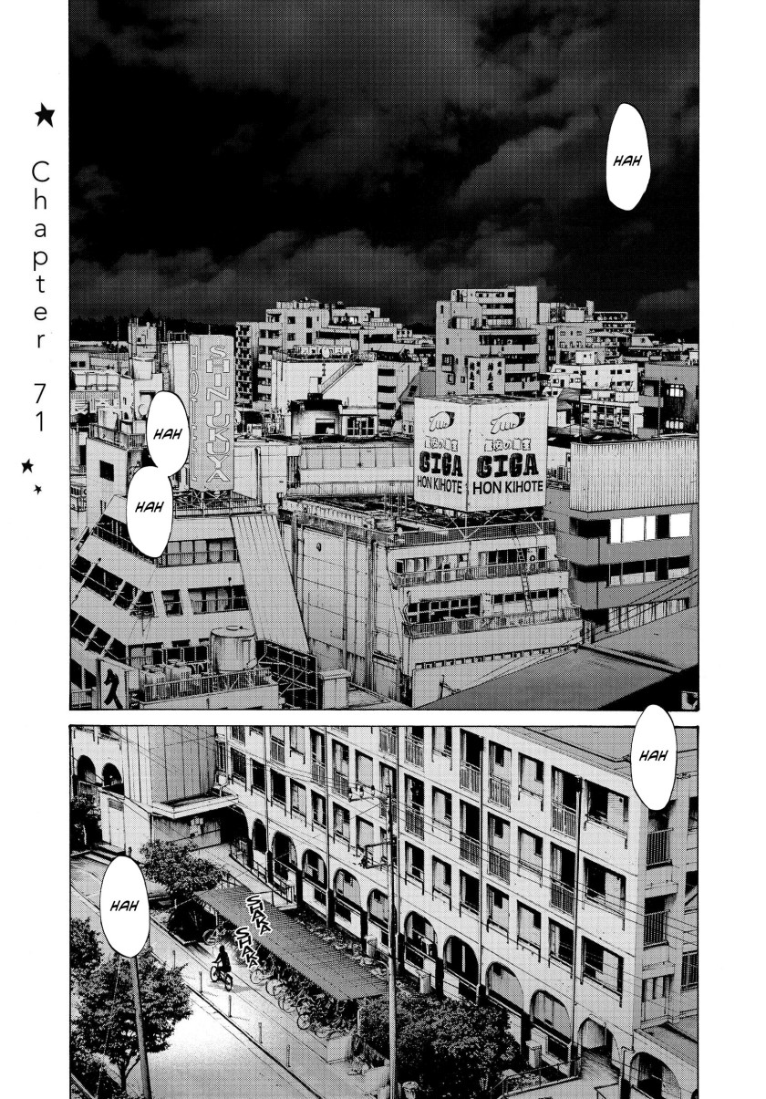 Oyasumi Punpun - Chapter 71 1