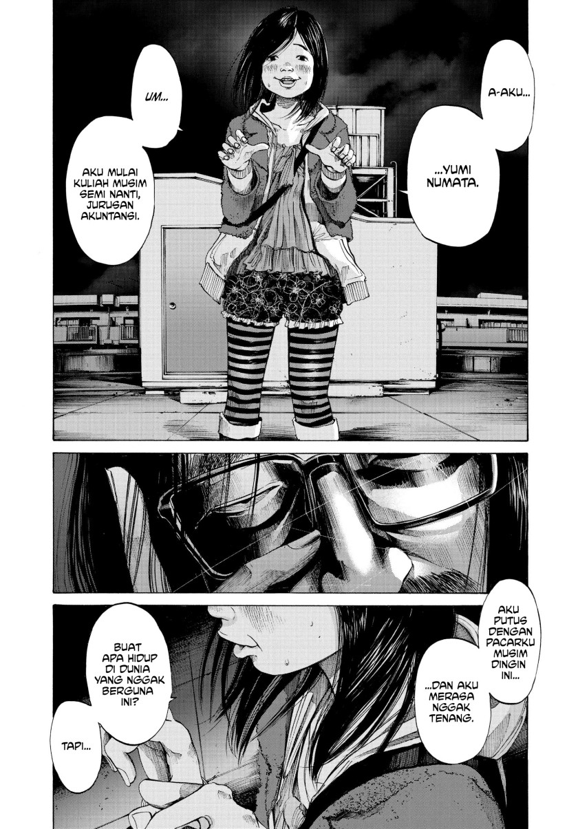 Oyasumi Punpun - Chapter 71 12