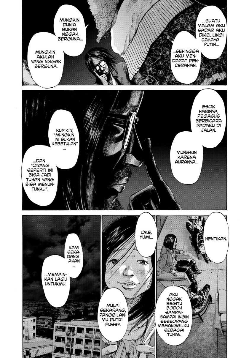 Oyasumi Punpun - Chapter 71 13