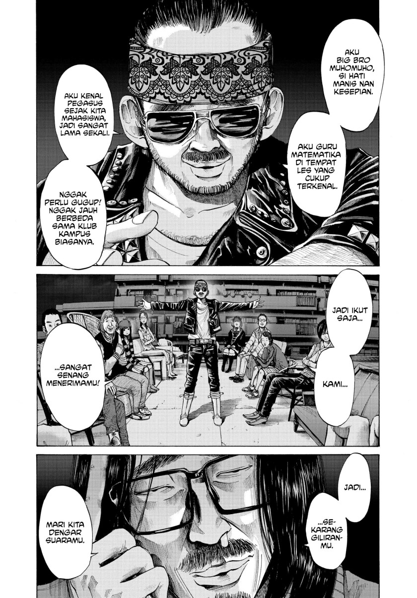 Oyasumi Punpun - Chapter 71 10