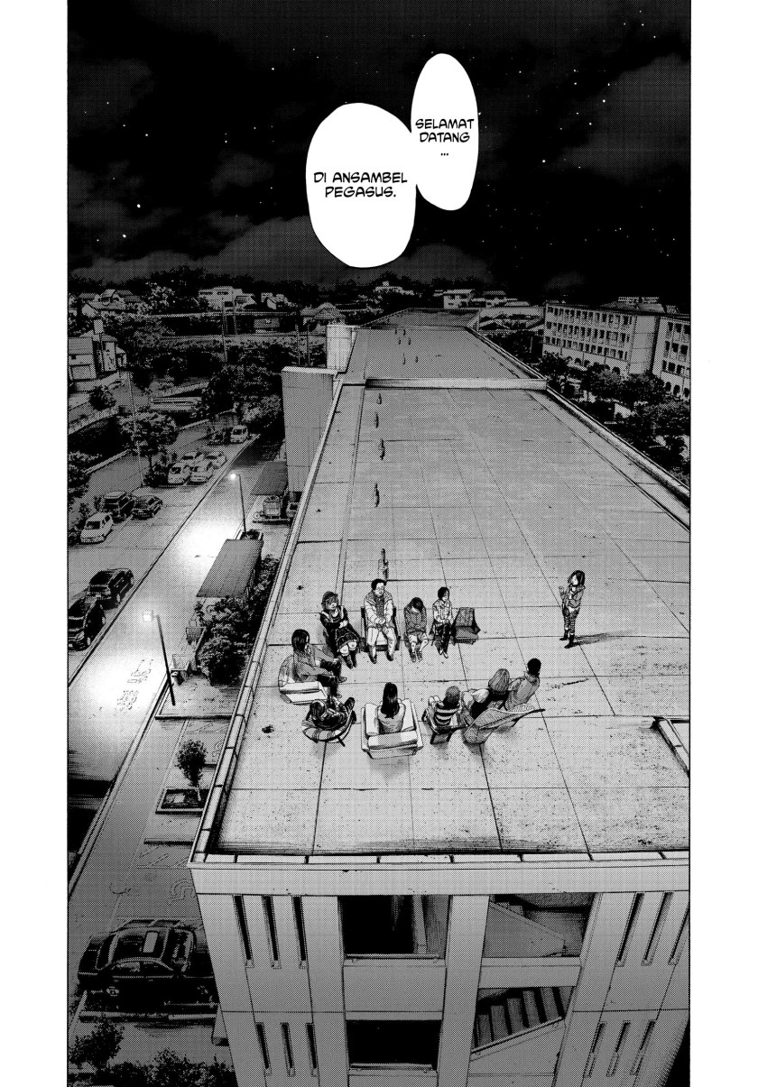 Oyasumi Punpun - Chapter 71 11