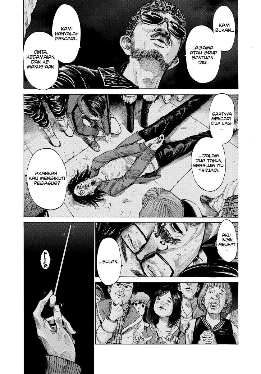 Oyasumi Punpun - Chapter 71 17