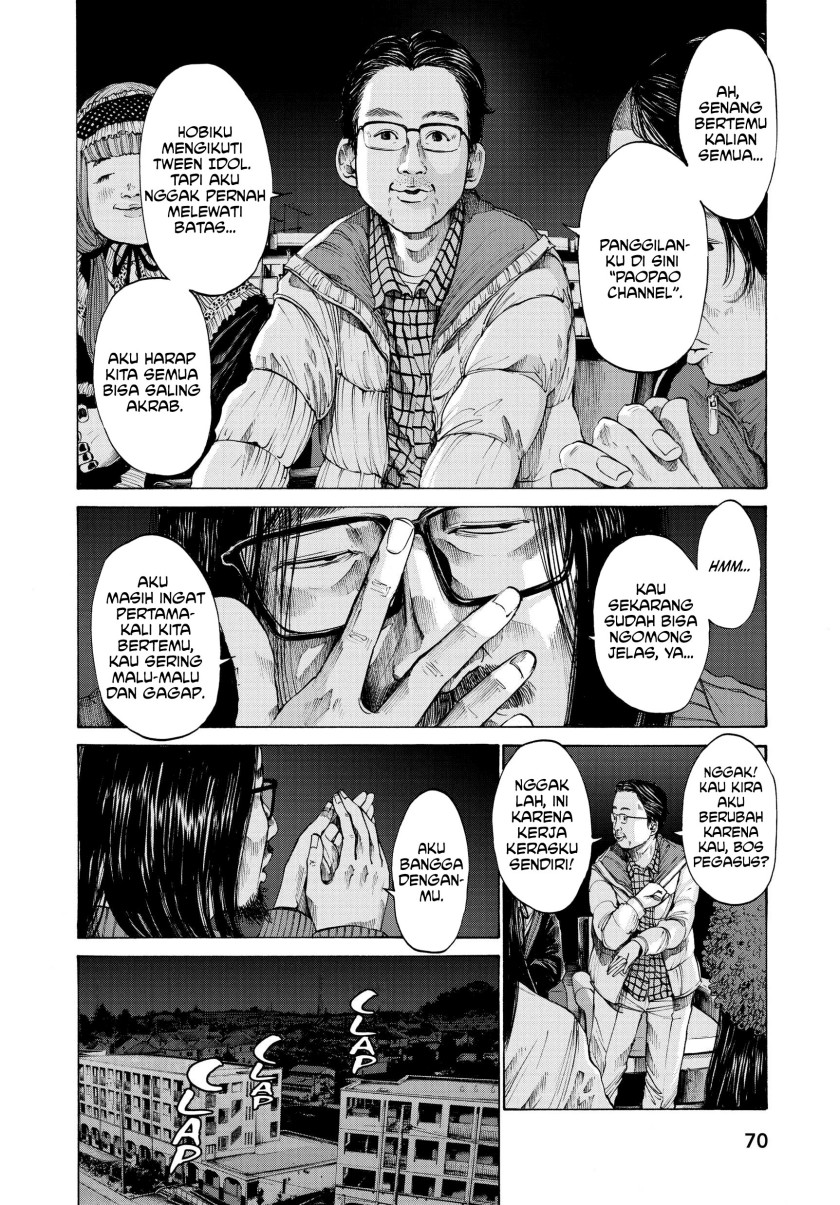 Oyasumi Punpun - Chapter 71 6