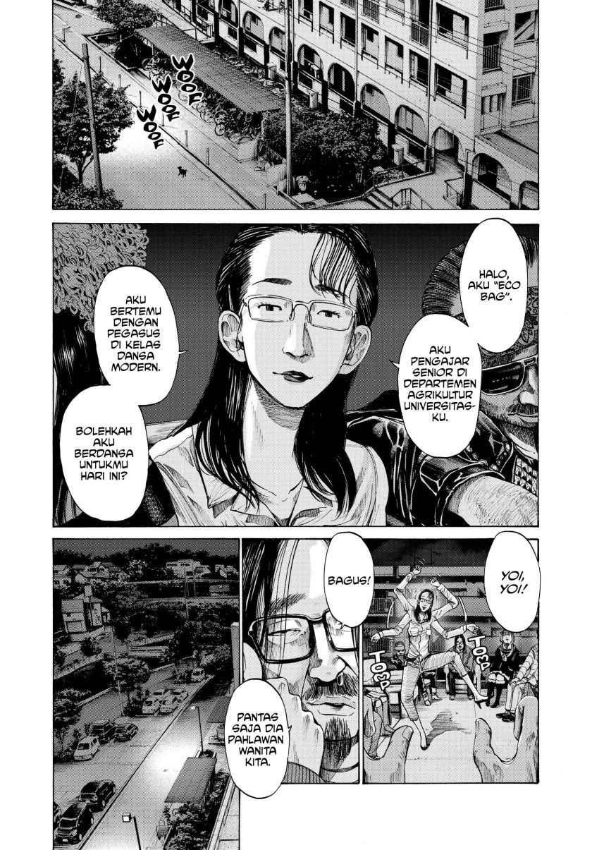 Oyasumi Punpun - Chapter 71 7