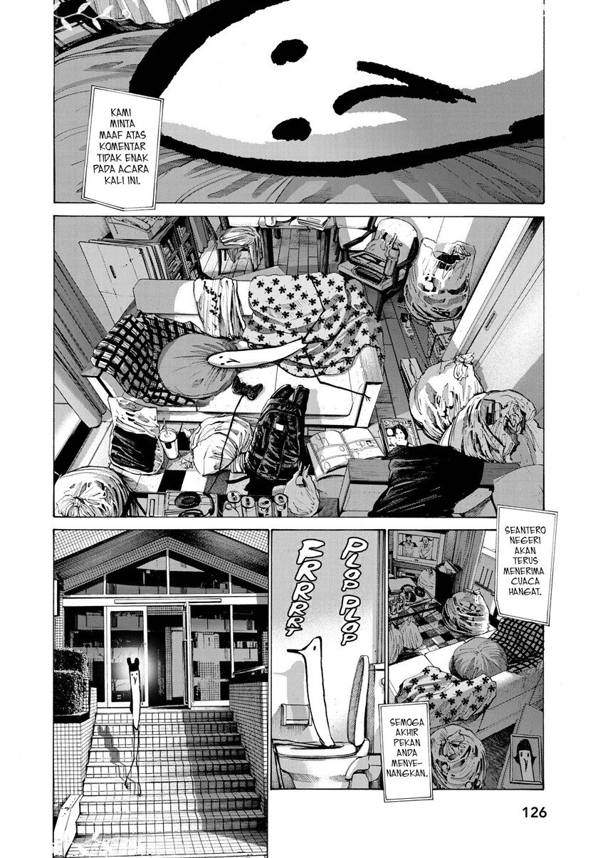 Oyasumi Punpun - Chapter 74 2