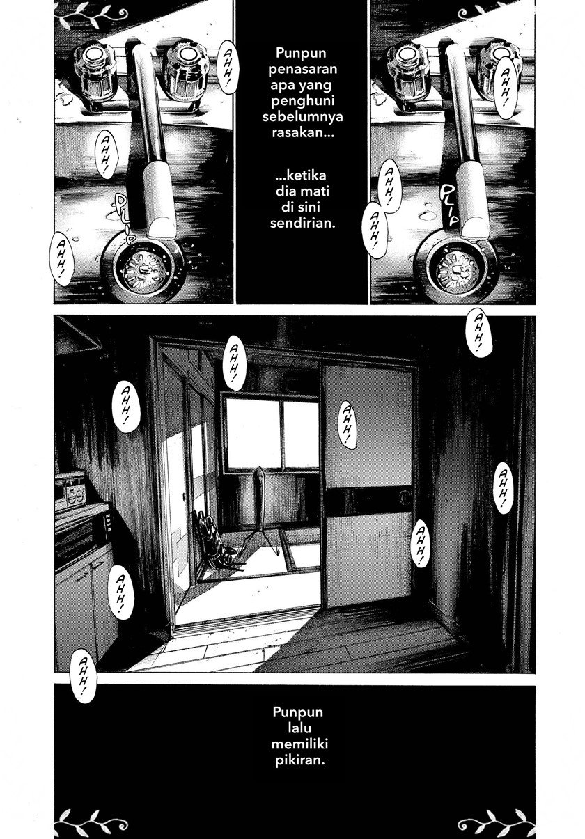 Oyasumi Punpun - Chapter 74 17
