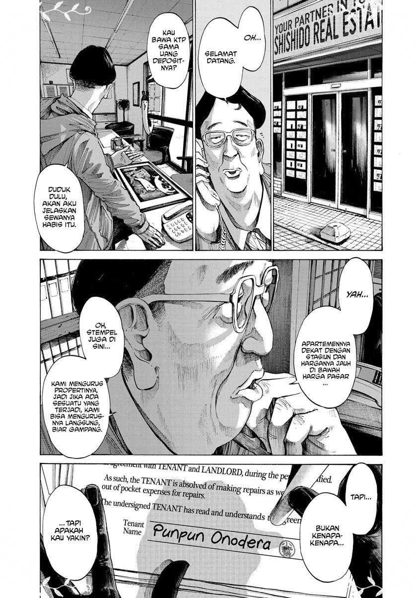 Oyasumi Punpun - Chapter 74 7
