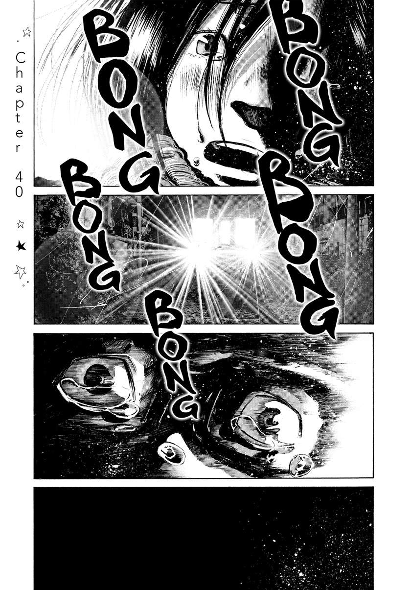 Oyasumi Punpun - Chapter 40 1 Oyasumi Punpun - Chapter 40 1