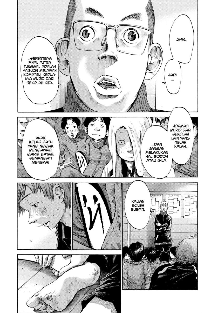 Oyasumi Punpun - Chapter 40 12 Oyasumi Punpun - Chapter 40 12
