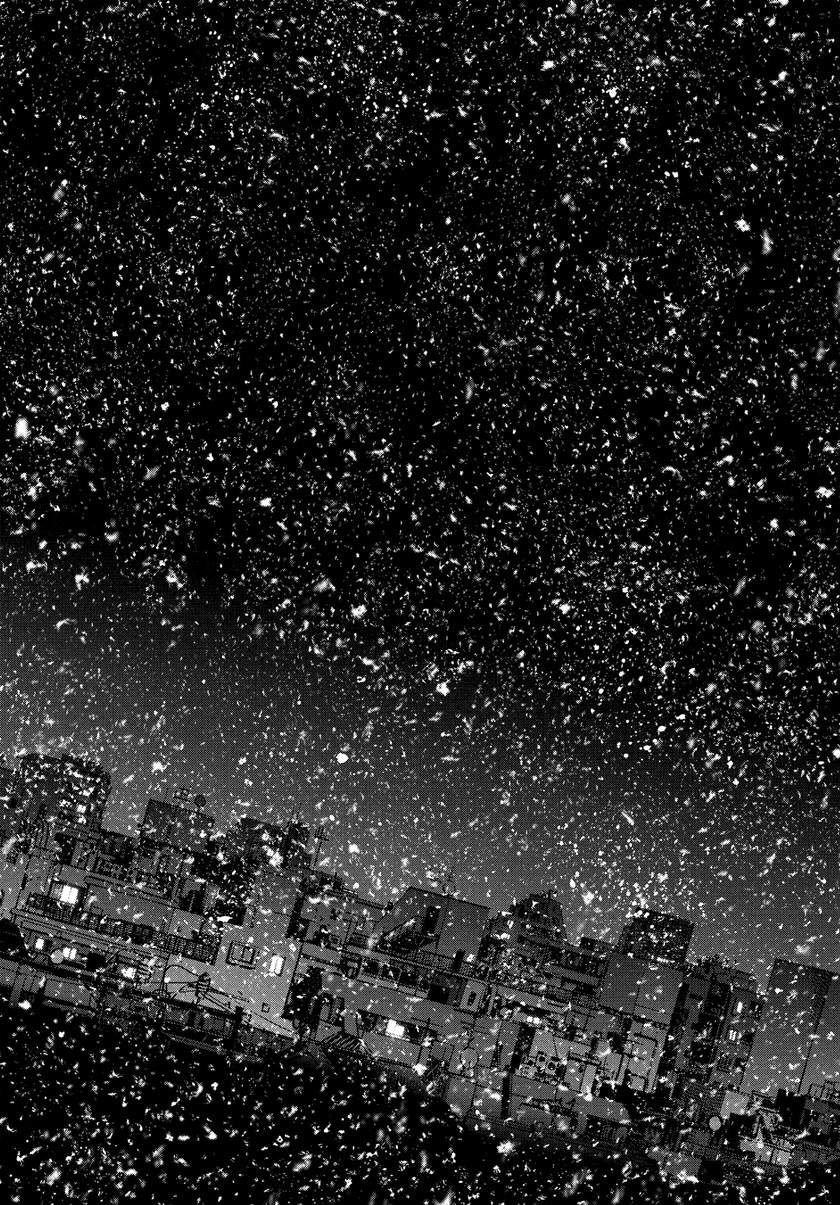 Oyasumi Punpun - Chapter 40 7 Oyasumi Punpun - Chapter 40 7