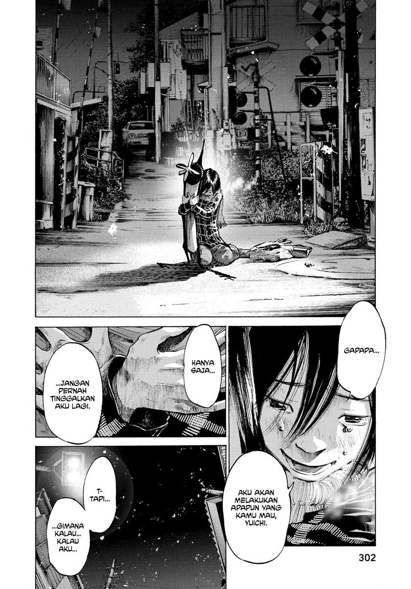 Oyasumi Punpun - Chapter 40 5 Oyasumi Punpun - Chapter 40 5