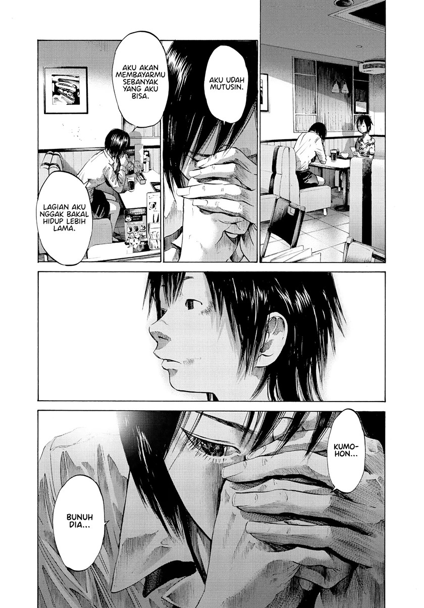 Oyasumi Punpun - Chapter 52 18 Oyasumi Punpun - Chapter 52 18