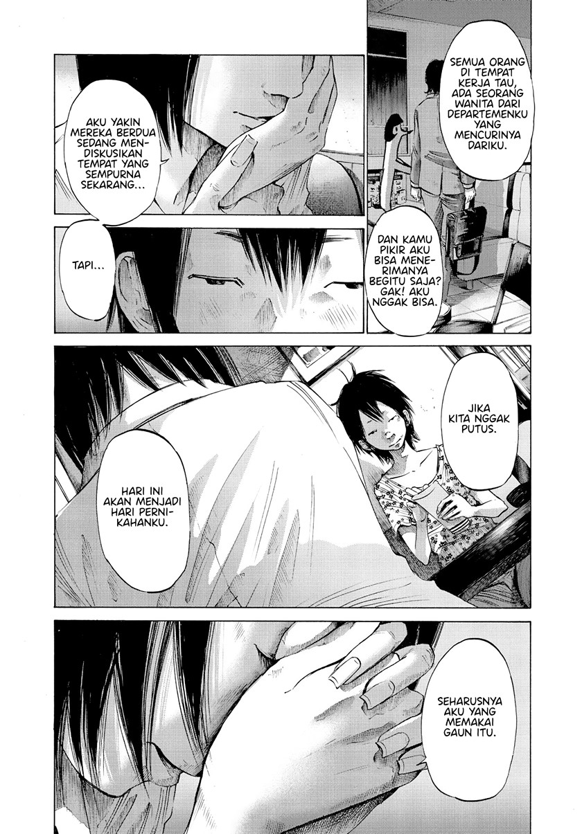 Oyasumi Punpun - Chapter 52 17 Oyasumi Punpun - Chapter 52 17