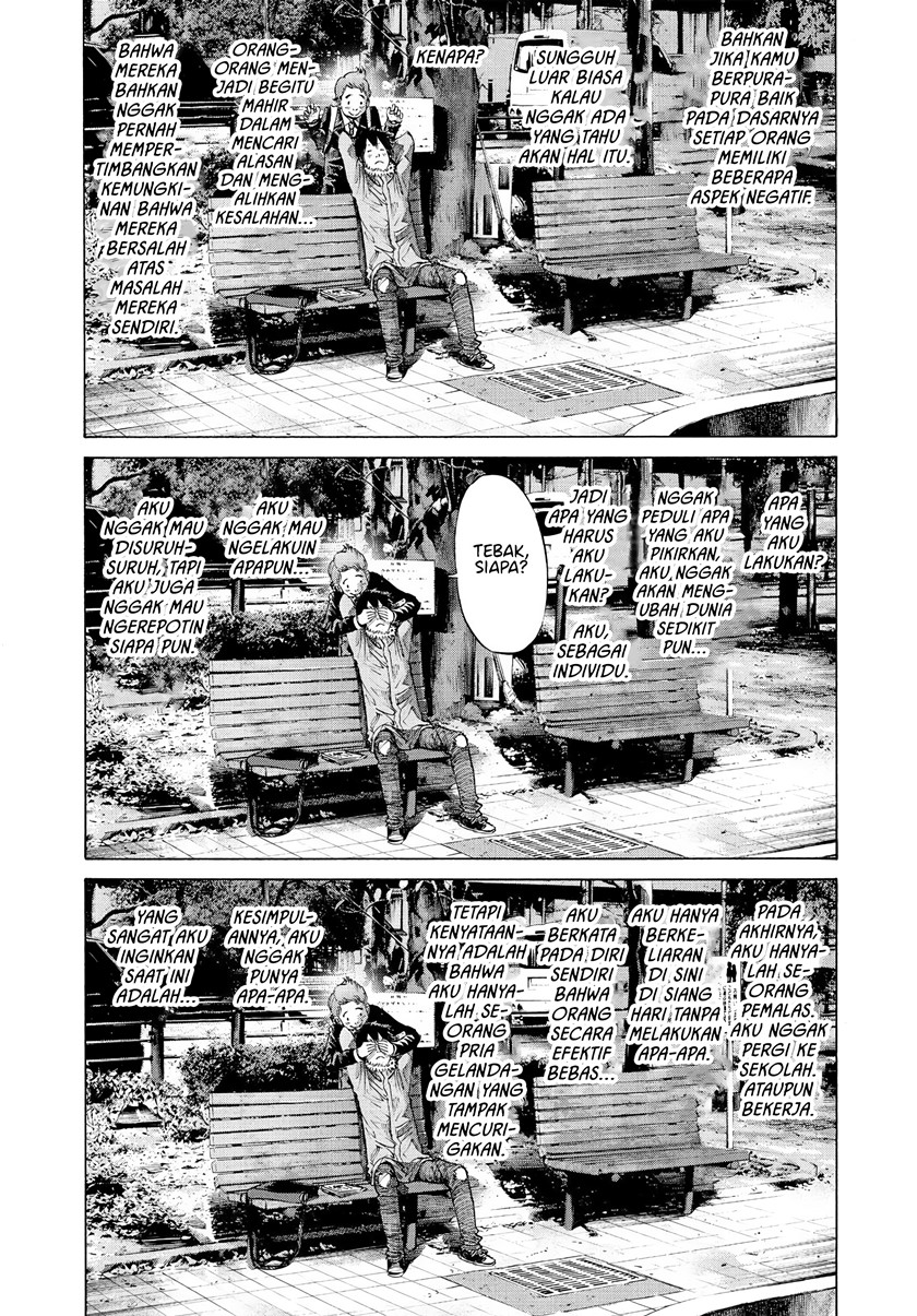 Oyasumi Punpun - Chapter 52 5 Oyasumi Punpun - Chapter 52 5