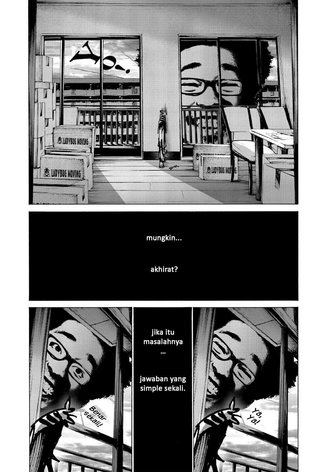 Oyasumi Punpun - Chapter 51 8
