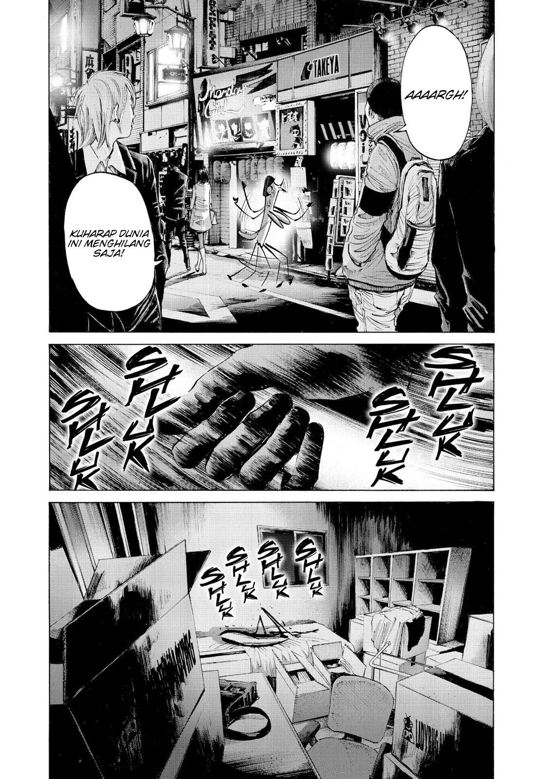 Oyasumi Punpun - Chapter 51 16