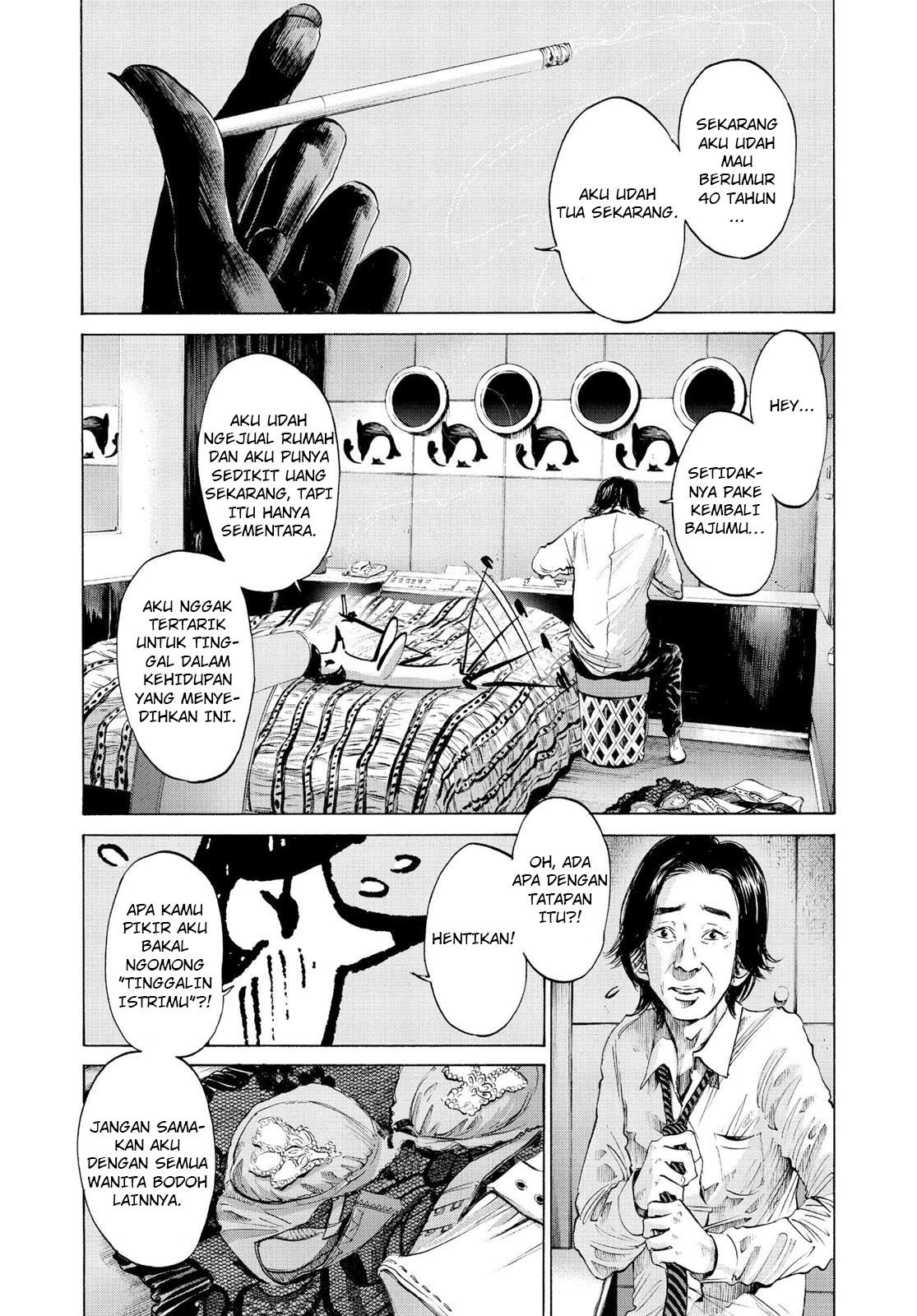 Oyasumi Punpun - Chapter 51 14