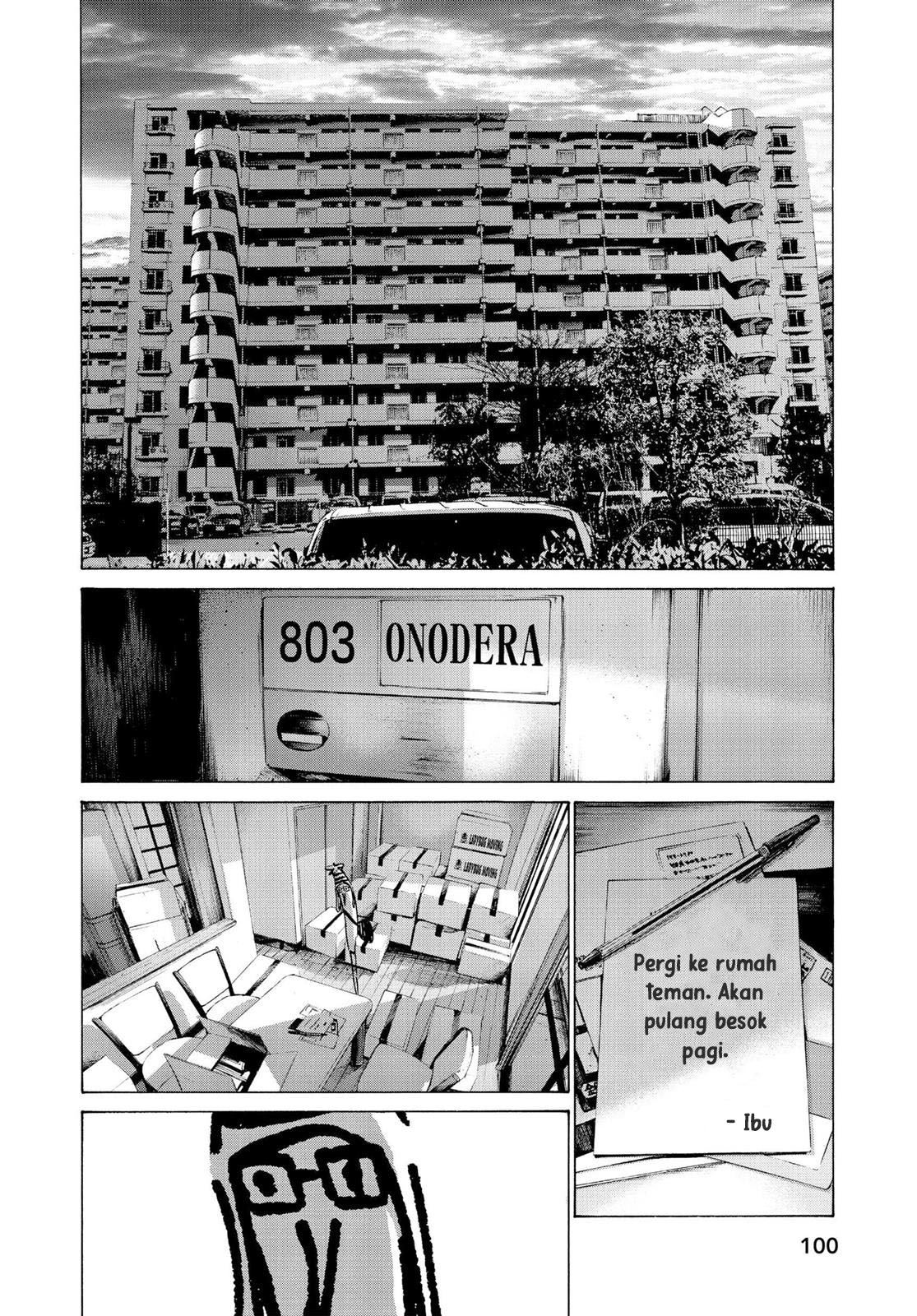 Oyasumi Punpun - Chapter 51 6