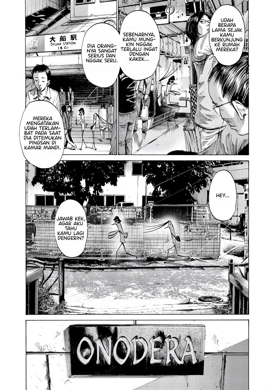 Oyasumi Punpun - Chapter 56 3 Oyasumi Punpun - Chapter 56 3