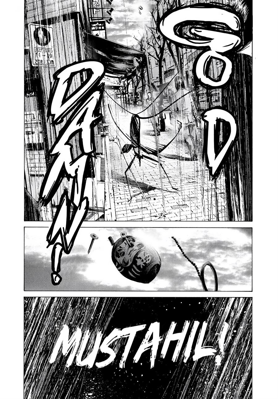 Oyasumi Punpun - Chapter 56 18 Oyasumi Punpun - Chapter 56 18