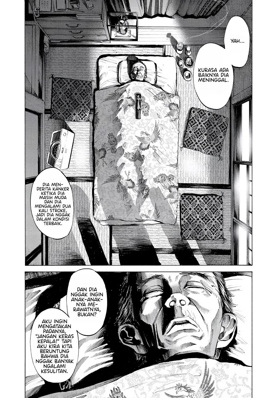 Oyasumi Punpun - Chapter 56 4 Oyasumi Punpun - Chapter 56 4