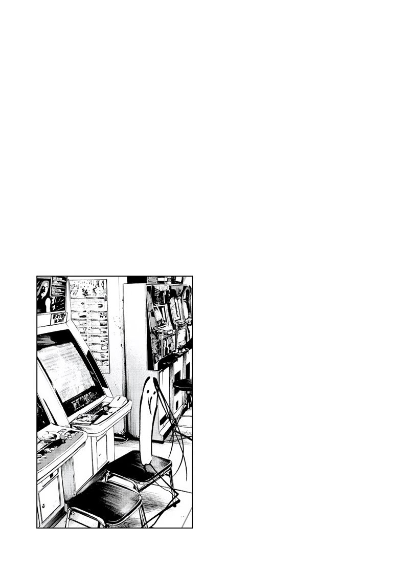 Oyasumi Punpun - Chapter 57 22 Oyasumi Punpun - Chapter 57 22