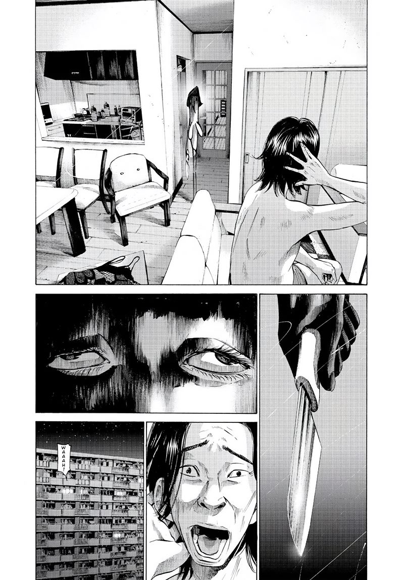 Oyasumi Punpun - Chapter 57 21 Oyasumi Punpun - Chapter 57 21