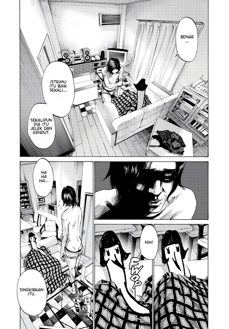 Oyasumi Punpun - Chapter 57 19 Oyasumi Punpun - Chapter 57 19