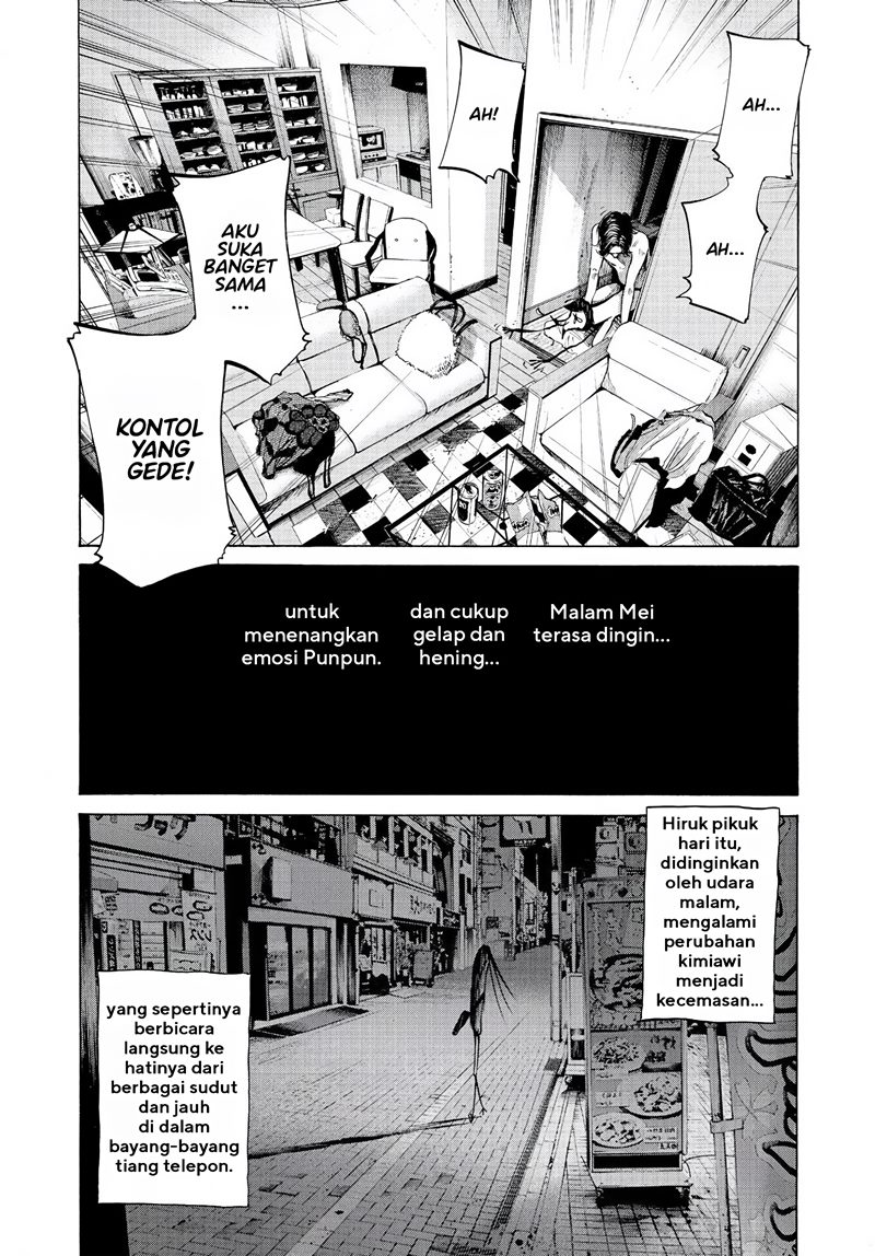 Oyasumi Punpun - Chapter 57 12 Oyasumi Punpun - Chapter 57 12