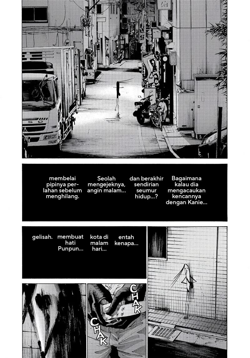 Oyasumi Punpun - Chapter 57 13 Oyasumi Punpun - Chapter 57 13