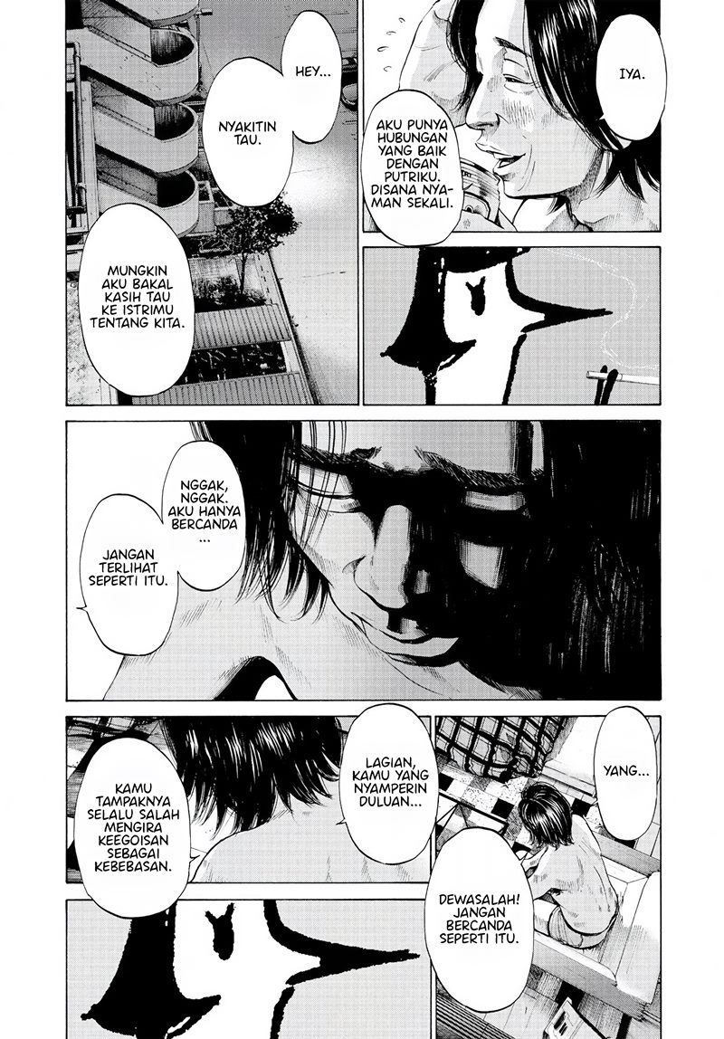 Oyasumi Punpun - Chapter 57 16 Oyasumi Punpun - Chapter 57 16