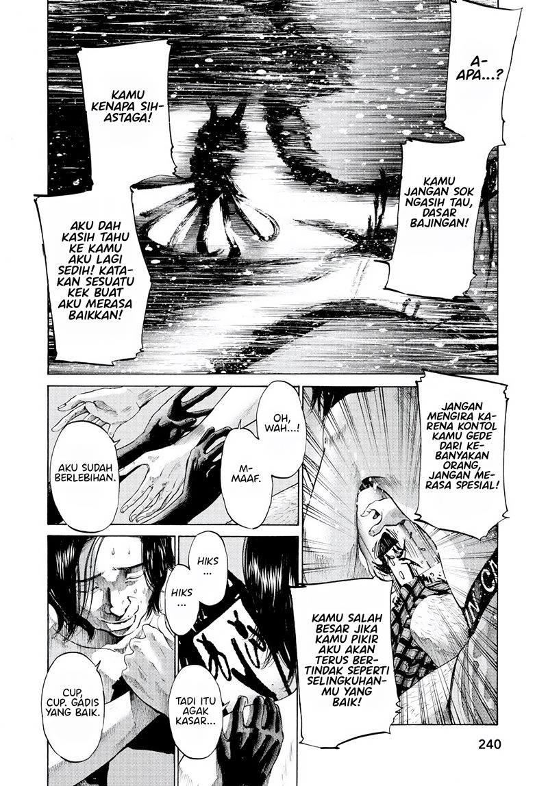 Oyasumi Punpun - Chapter 57 17 Oyasumi Punpun - Chapter 57 17