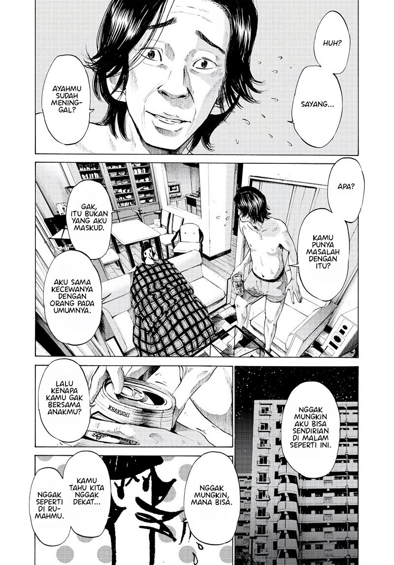 Oyasumi Punpun - Chapter 57 15 Oyasumi Punpun - Chapter 57 15