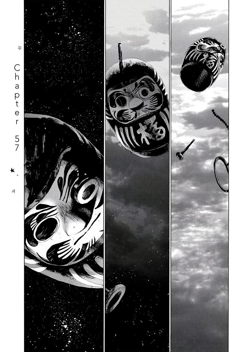 Oyasumi Punpun - Chapter 57 5 Oyasumi Punpun - Chapter 57 5