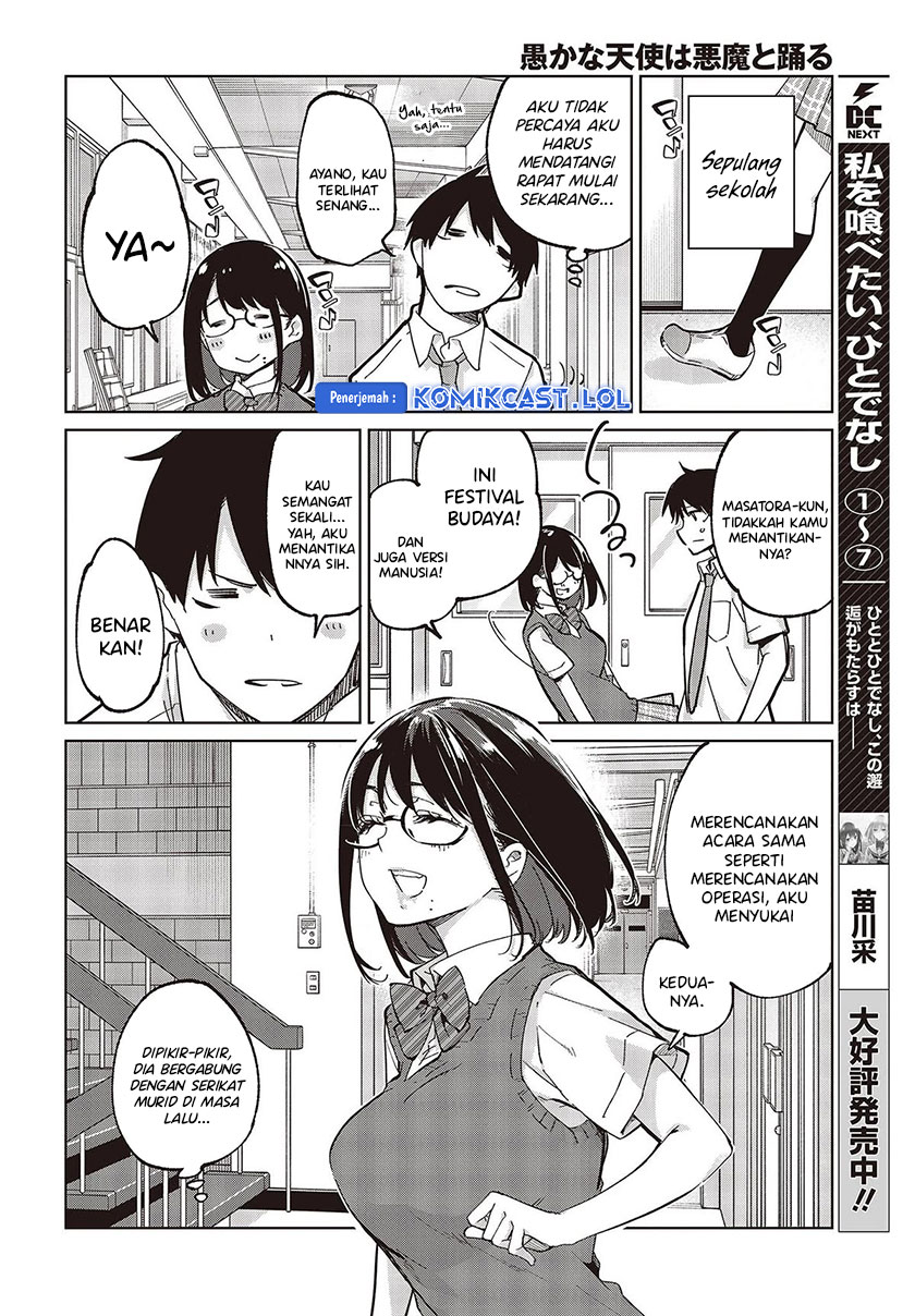 Oroka na Tenshi wa Akuma to Odoru - Chapter 81 18 Oroka na Tenshi wa Akuma to Odoru - Chapter 81 18
