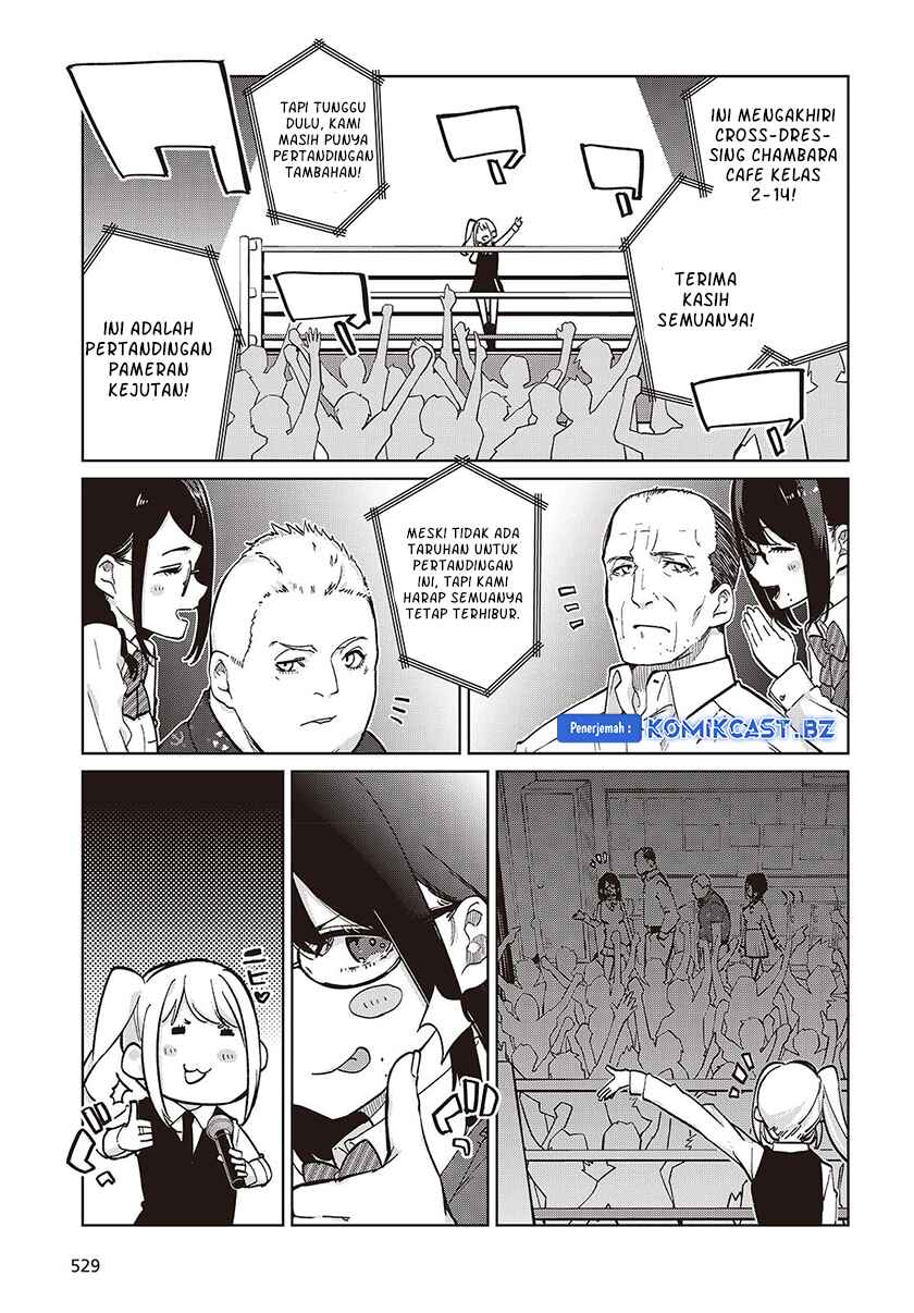 Oroka na Tenshi wa Akuma to Odoru - Chapter 91 10 Oroka na Tenshi wa Akuma to Odoru - Chapter 91 10