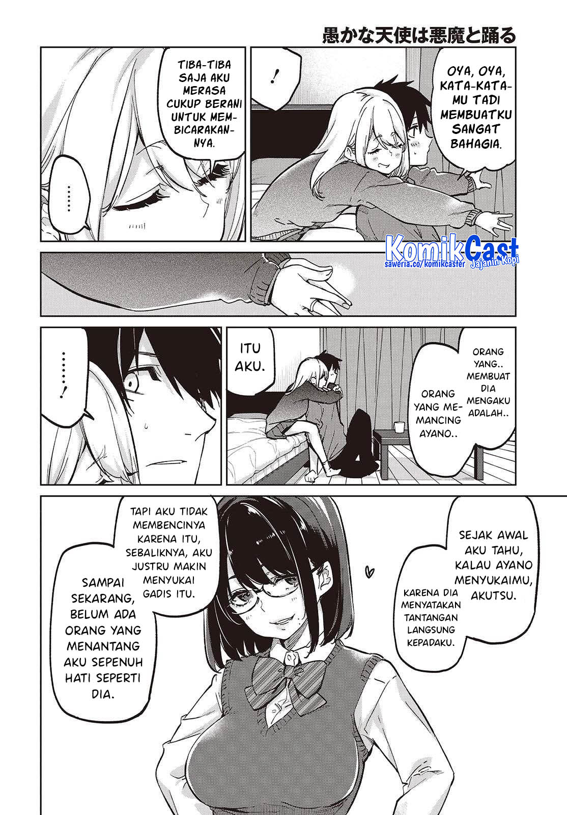 Oroka na Tenshi wa Akuma to Odoru - Chapter 97 15