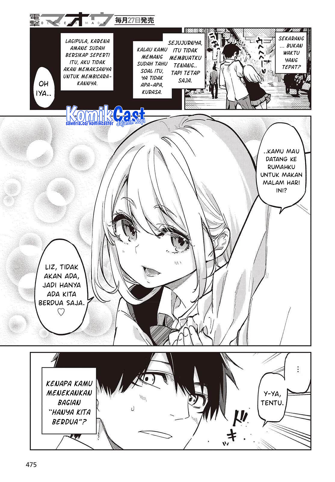Oroka na Tenshi wa Akuma to Odoru - Chapter 97 4