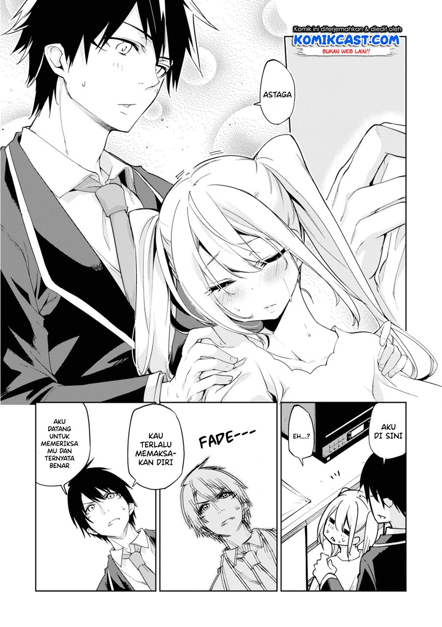 Oroka na Tenshi wa Akuma to Odoru - Chapter 25 18 Oroka na Tenshi wa Akuma to Odoru - Chapter 25 18